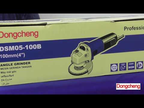 How to Change Carbon Brushes on an Dongcheng Angle grinder