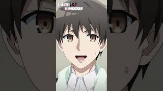 「⋯⋯ロリコン」【探偵はもう、死んでいる。】第6話より #たんもし