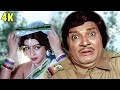 રમેશ મેહતા જયશ્રી ટી અને રણજીત રાજ ની �