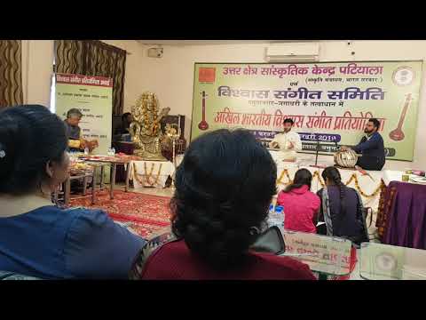 Lucifer Raag vrinda...