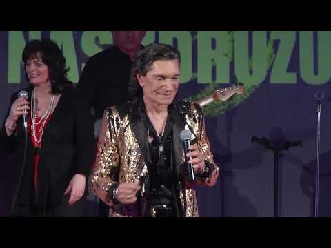 Jasmin Stavros - Neka je šarala / Vem, da je varala (MGNZ 2019)