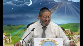 פרשת ויצא : אתה קובע אם ההר נמוך או הבור גבוהה!! - הרב שמואל אברך שליט''א