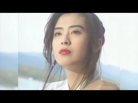 Thể hiện bởi Trần Tuệ Nhàn