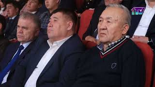 Видео