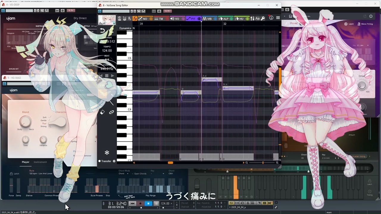 Akai Namida to Aoi kioku