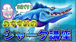 ハングリーシャークワールド 初心者向けの お助け サメ講座 تحميل اغاني مجانا ハングリーシャークワールド 初心者向けの お助け サメ講座 تحميل اغاني مجانا