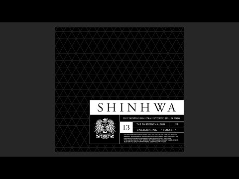 신화 (SHINHWA) - SUPER POWER (한글 가사 - Korean Lyrics)