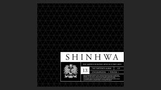 신화 (SHINHWA) - SUPER POWER (한글 가사 - Korean Lyrics)