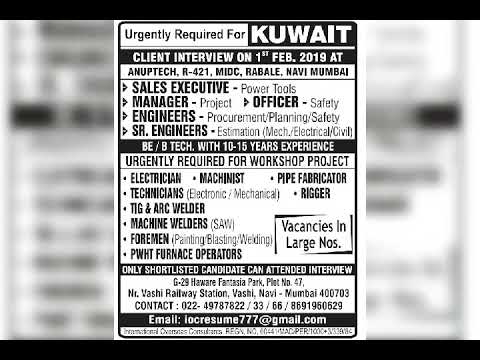 HSE VACANCY UPDATE - 30/01/2019