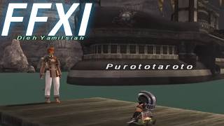 【FF11】船に乗ってマウラからセルビナへ