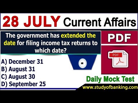 28 July 2018 Current Affairs | Daily Current Affairs | Current Affairs in English