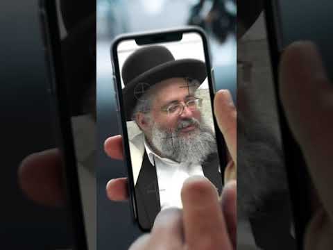 דקה עם החיד"א – מנהגי בין המצרים