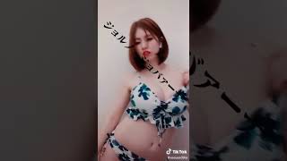 水着美人があの有名アニメの決めポーズを決めまくる！最高です！