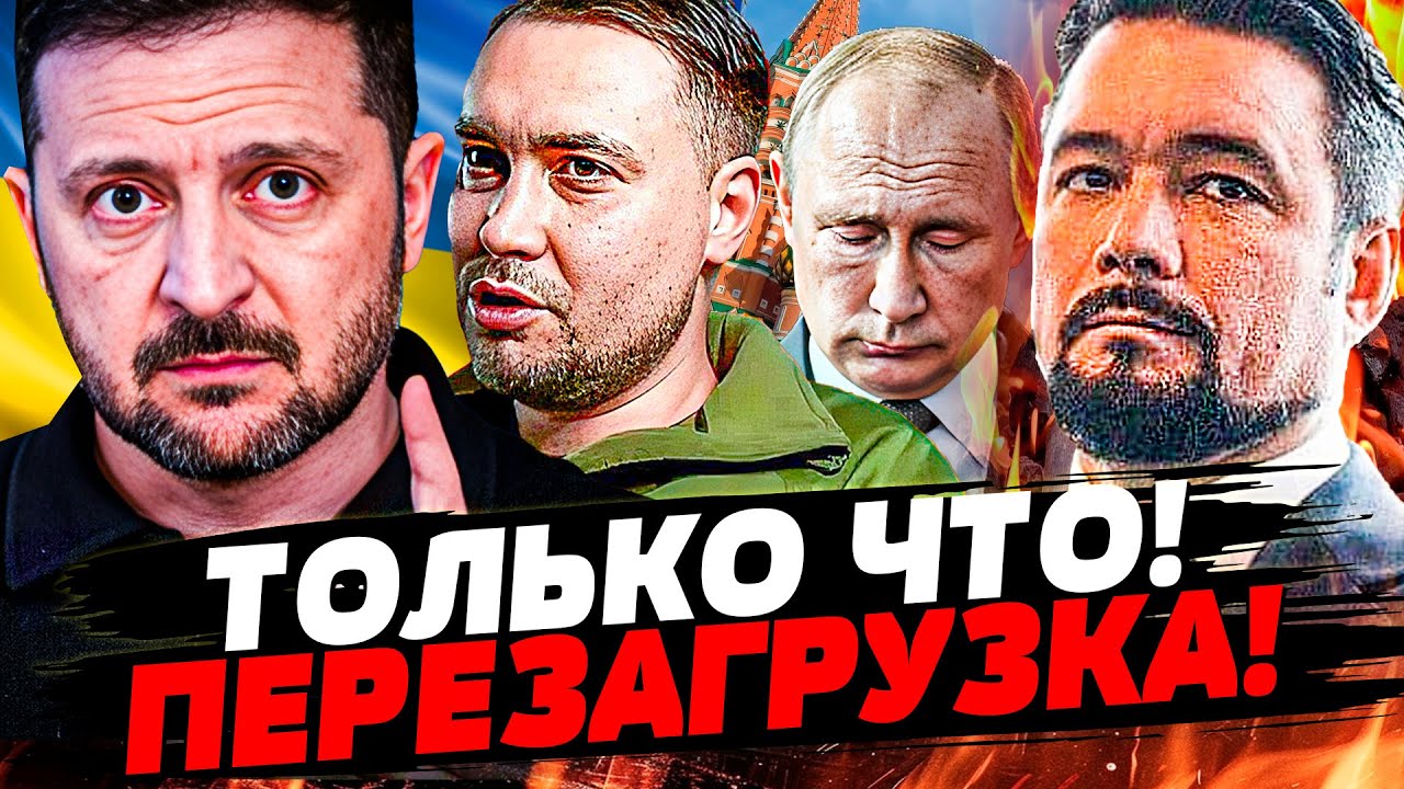 💥НАЧАЛОСЬ! ЭТО РАЗОРВАЛО РУССКИХ! УКРАИНА ПЕРЕВЕРНУЛА ИГРУ! ПРЕЛОМНЫЙ МОМЕ?