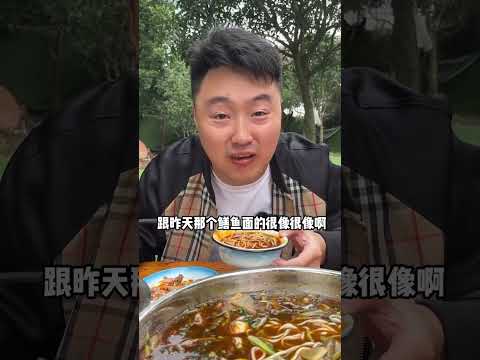 Especialidades rurais, fatias de frango picantes, pele glutinosa e carne tenra, óleo vermelho e aroma puro, d