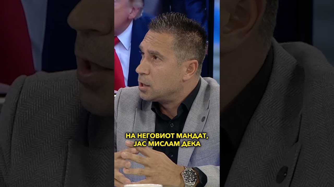 На кратко: „Само Вистина“ со Љуљзим Фаризи - 12.06.2026
