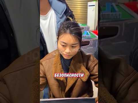 😯 Обыграла казино, но служба безопасности не поверила в такое везение! | Новостничок