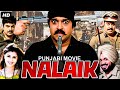 NALAIK Punjabi Movie Vivek Shauq Jaspal Bhatti Action Comedy Movie
