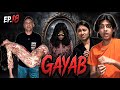 Aaina GAYAB ️ Episode 18 Horror Film