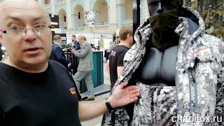 Крафт зимние костюмы для рыбалки