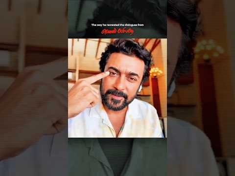 Reel tagged #surya