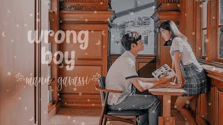 [MV] Extra ordinary you | Garoto errado manu gavassi🤍