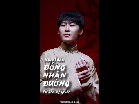 [Vietsub] Khoái bản