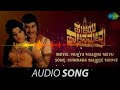 Chinnada Mallige Hoove Huli Halina Mevu Dr Rajkumar Evergreen Songs SaregamapaKannada