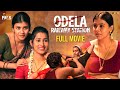 Odela Railway Station Latest Full Movie 4K Hebah Patel Vasishta N Simha Kannada Indian Films