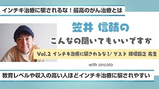 〇〇〇〇〇 - YouTube