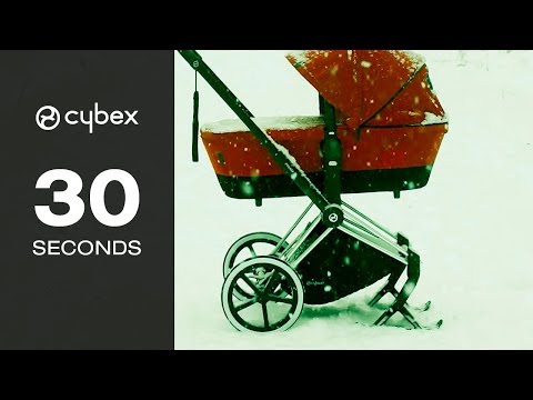 Cybex Priam Skies Лыжи для коляски Cybex Priam