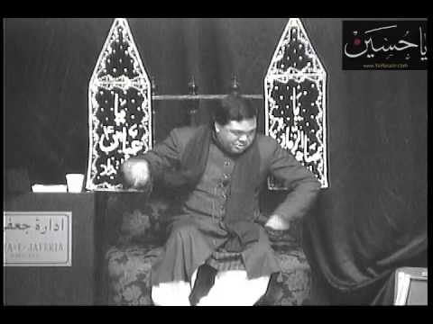 Majlis e Aza 5th Safar 1436 At Idara e Jaferia MD USA 11 28 2014 Maulana Asad Yawar