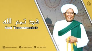 Download lagu Qod Tammamalloh ( Lirik Terjemahan ) - Abah Guru Sekumpul ( Rekaman Tahun 1984 ) mp3 Download lagu Qod Tammamalloh ( Lirik Terjemahan ) - Abah Guru Sekumpul ( Rekaman Tahun 1984 ) mp3
