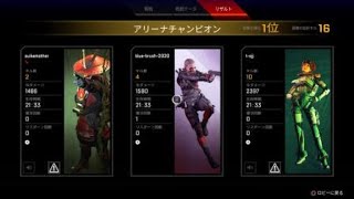 Apex Legends_20210106194422