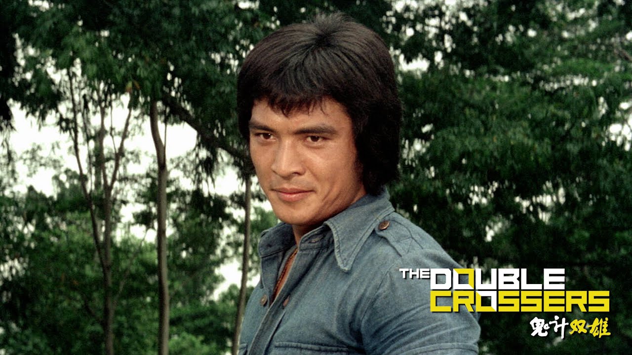 Fight scene on the lawn