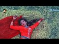 Aankhon Main Neendein Na Dil Mein Karar WhatsApp Status