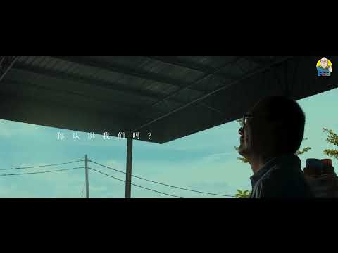 Power Strength Specialist 企业短片】有 AH LOONG HARDWARE 的365天，你不孤单！