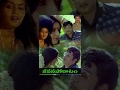 Jeevana Poratam Telugu Full Movie