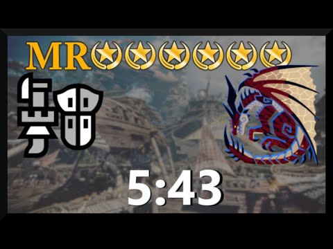 MHW:Iceborne - MR6★ Safi'jiiva Solo - Gunlance - (No Cat + Mantles) - 5:43