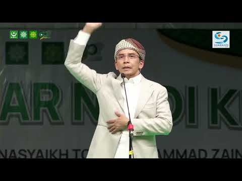 Pengajian TGB di Hultah NWDI ke-90 Tahun 2025