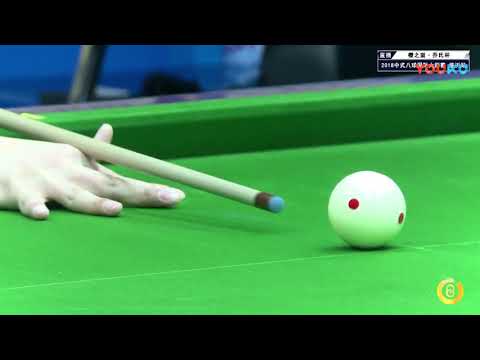 A Bulajiang VS Teri Gele - World Chinese 8 Ball Masters Tour 2018-2019 Stop 1 Linyi