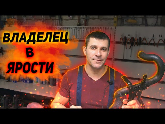 Патрубки Ситроен Джампер