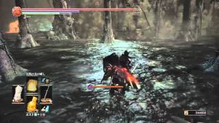 DARK SOULS 3 , how to find the first 2 magic sorcery scrolls (3rd 4th i tell you how to get them)