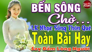 Download lagu BẾN SÔNG CHỜ ➤ MAI TIẾN ĐẠT ➤ LK Nhạc Sống Thôn Quê Toàn Bài Hay KHÔNG QUẢNG CÁO NGỌT LỊM TIM mp3 Download lagu BẾN SÔNG CHỜ ➤ MAI TIẾN ĐẠT ➤ LK Nhạc Sống Thôn Quê Toàn Bài Hay KHÔNG QUẢNG CÁO NGỌT LỊM TIM mp3