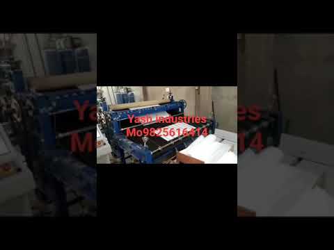 High Speed Rotary Sheet Cutting Machine