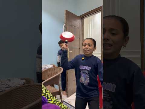 لما اخويا يضايقني😂