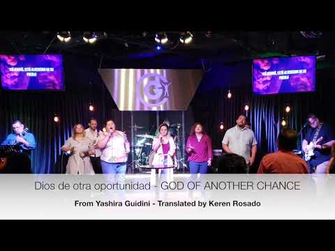 Pronto Auxilio I Cover in English I Present Help in Trouble