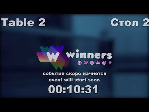 Winners League  21.03.21  Kolomiets Vladimir - Zaitsev Aleksandr P.  12:00