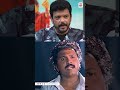 മണിച്ചിത്രത്താഴിലെ ആ രഹസ്യം Dheeran Team Interview