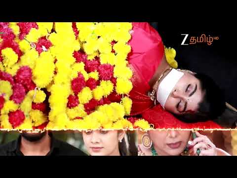 வாரிசு (Varisu) | Mon-Sat, 1.30 PM | 11th  November 2025 | Promo | Zee Tamil. .